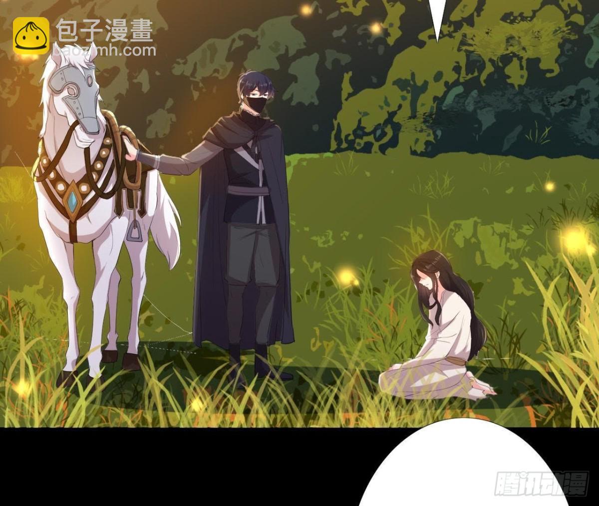 走廊哭声(1/2)-第152话