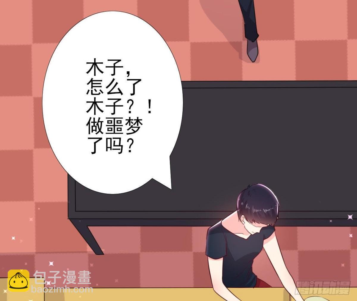 走廊哭声(1/2)-第152话