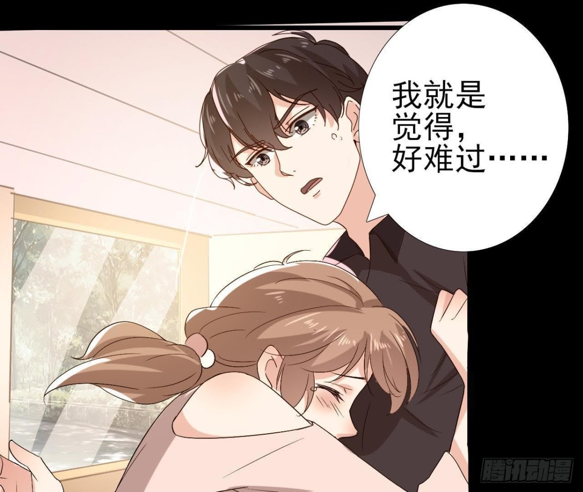 第155话 最终的决定(1/2)-第154话