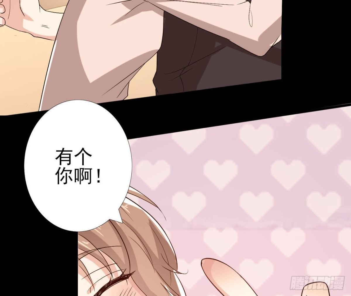 第155话 最终的决定(1/2)-第154话