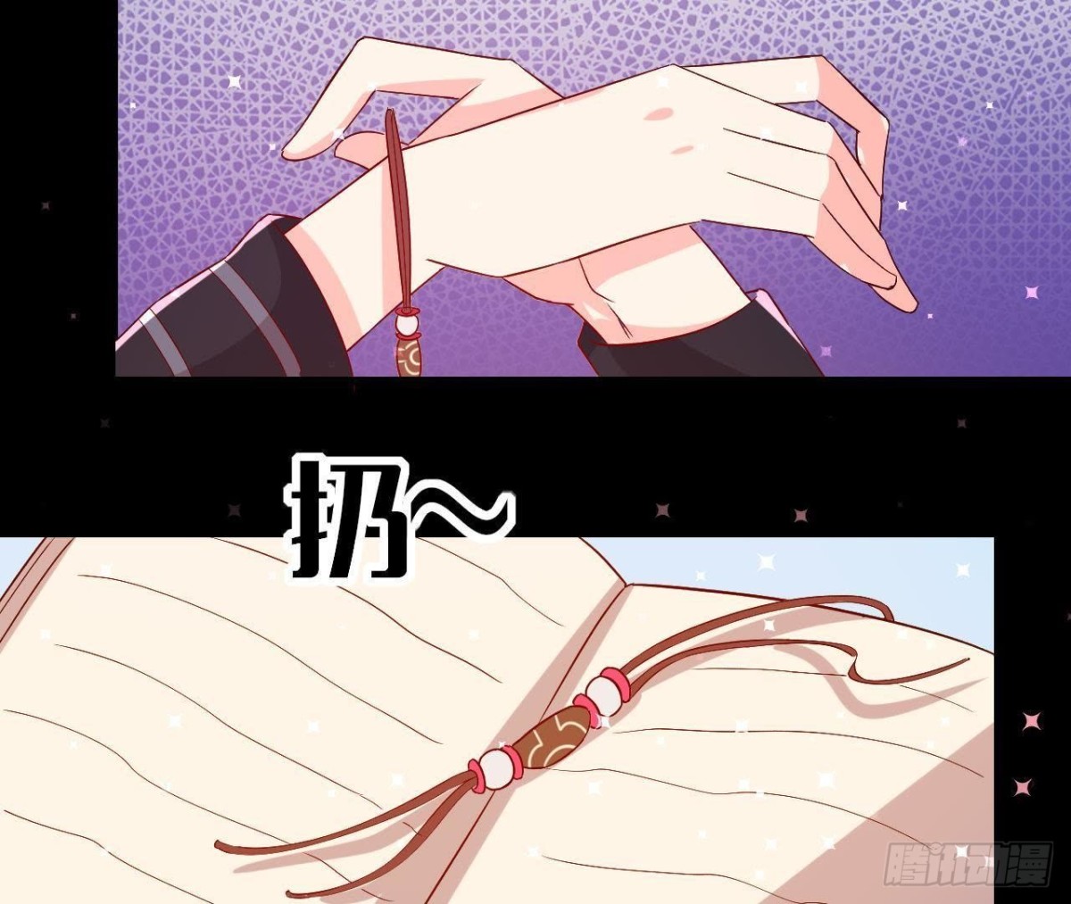 第155话 最终的决定(1/2)-第154话