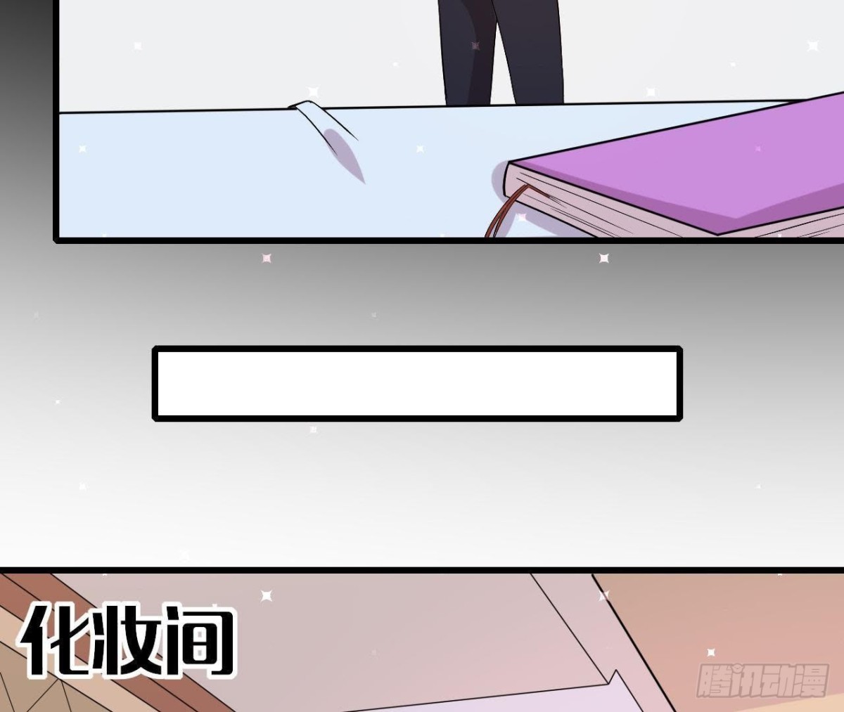 第155话 最终的决定(1/2)-第154话