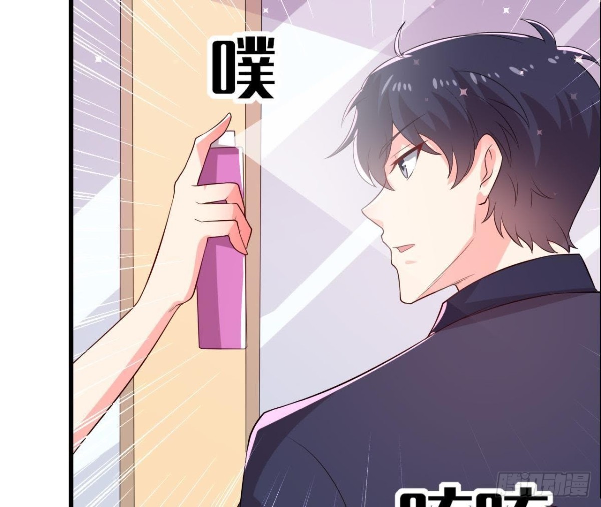 第155话 最终的决定(1/2)-第154话