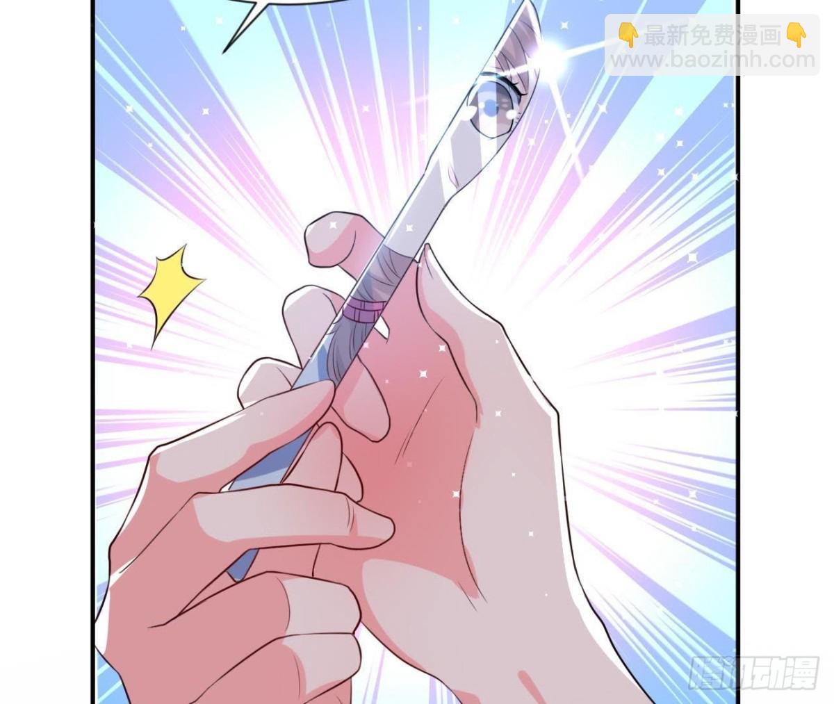 第157话 和我交往的条件(1/2)-第156话