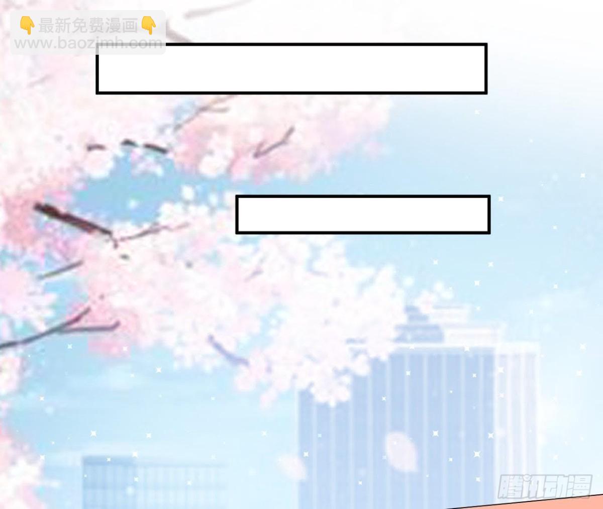 第157话 和我交往的条件(1/2)-第156话