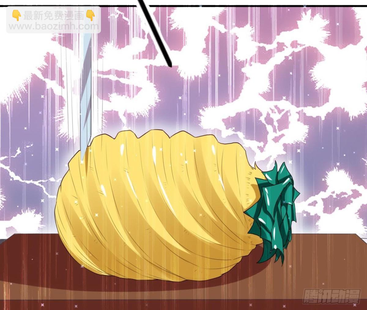 第157话 和我交往的条件(1/2)-第156话