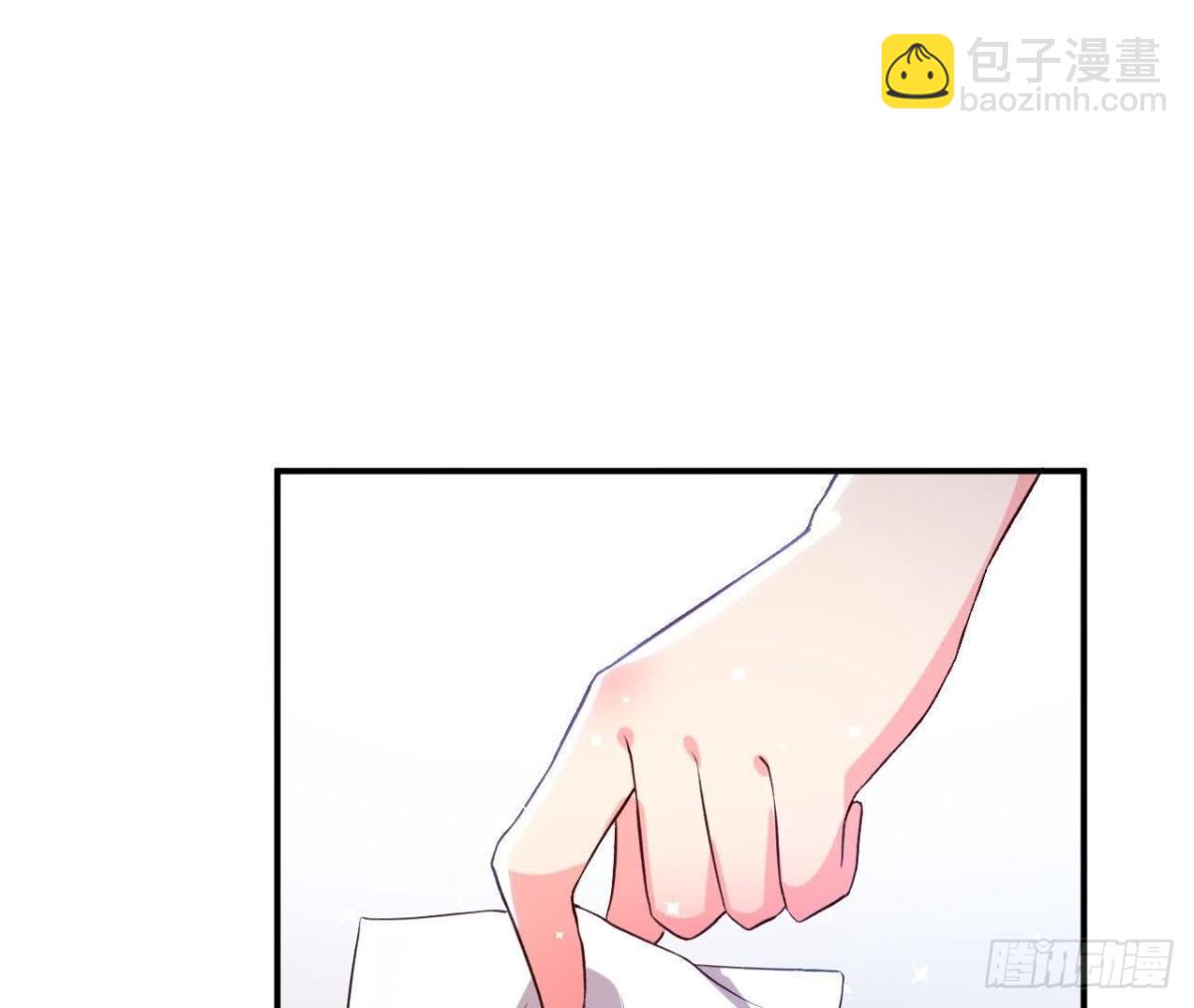 第157话 和我交往的条件(1/2)-第156话