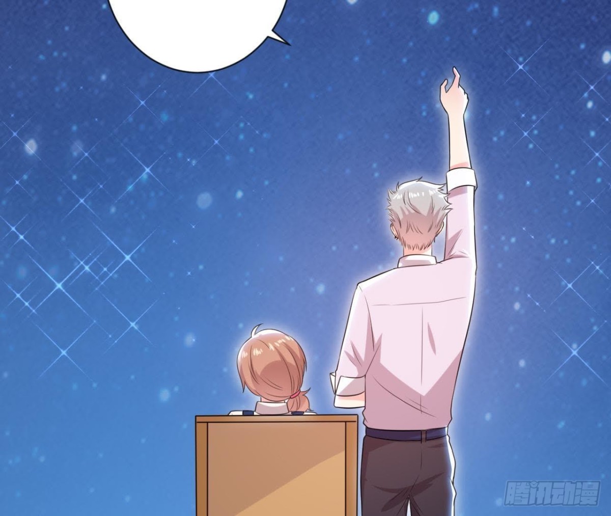 第159话 星相万千(1/2)-第158话