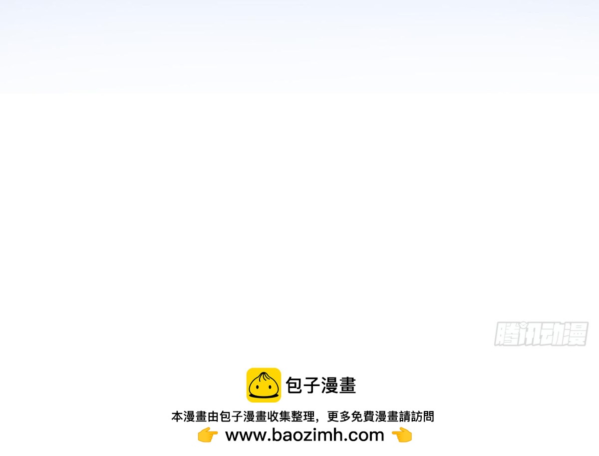 第159话 星相万千(1/2)-第158话