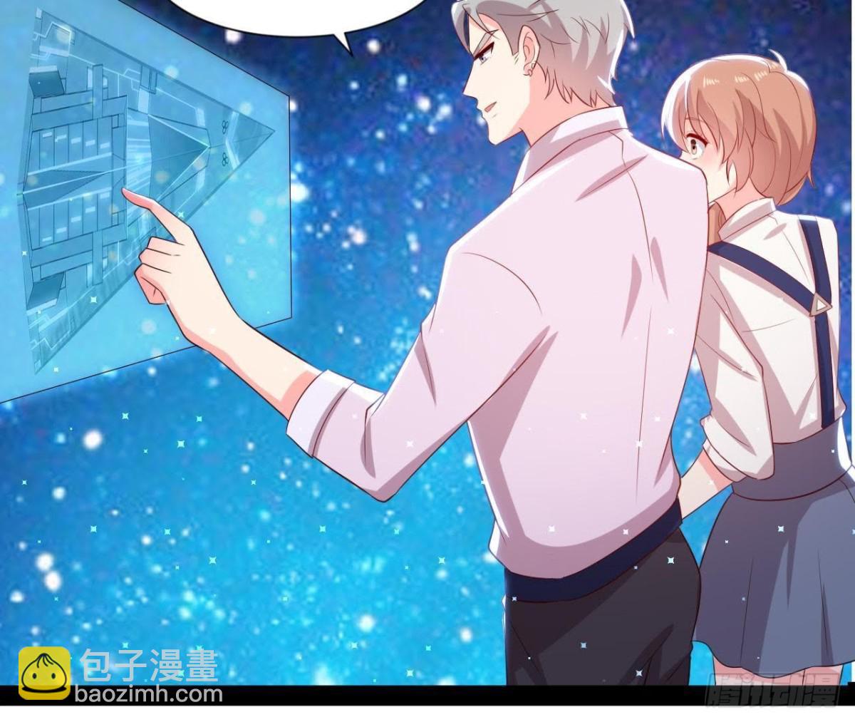 第161话 b612星球(1/2)-第160话