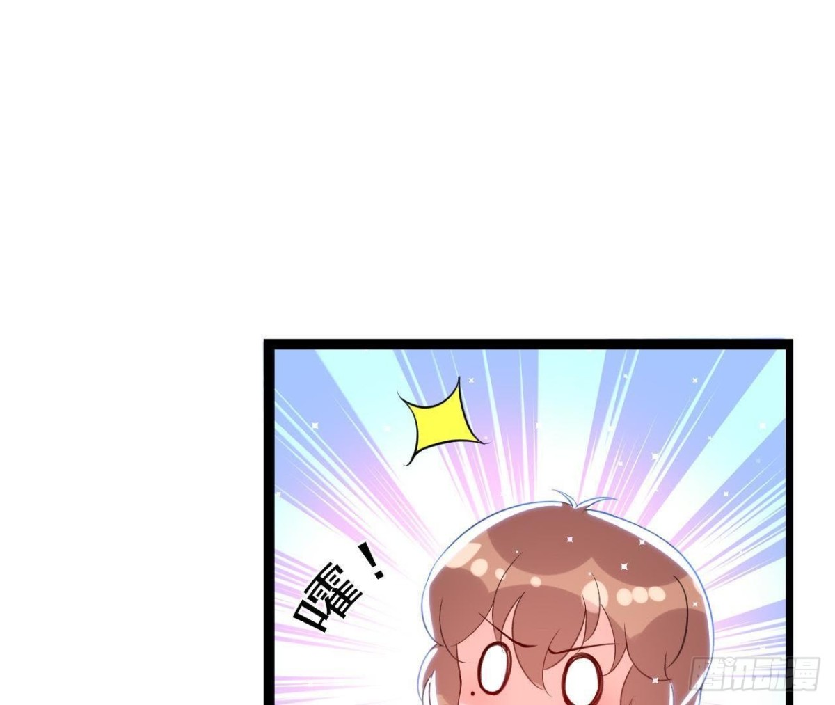 第161话 b612星球(1/2)-第160话