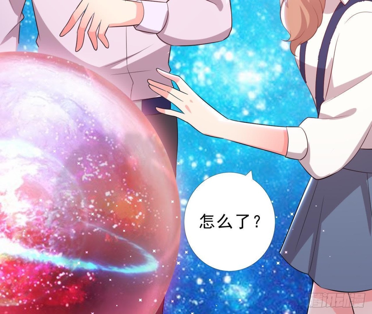 第161话 b612星球(1/2)-第160话