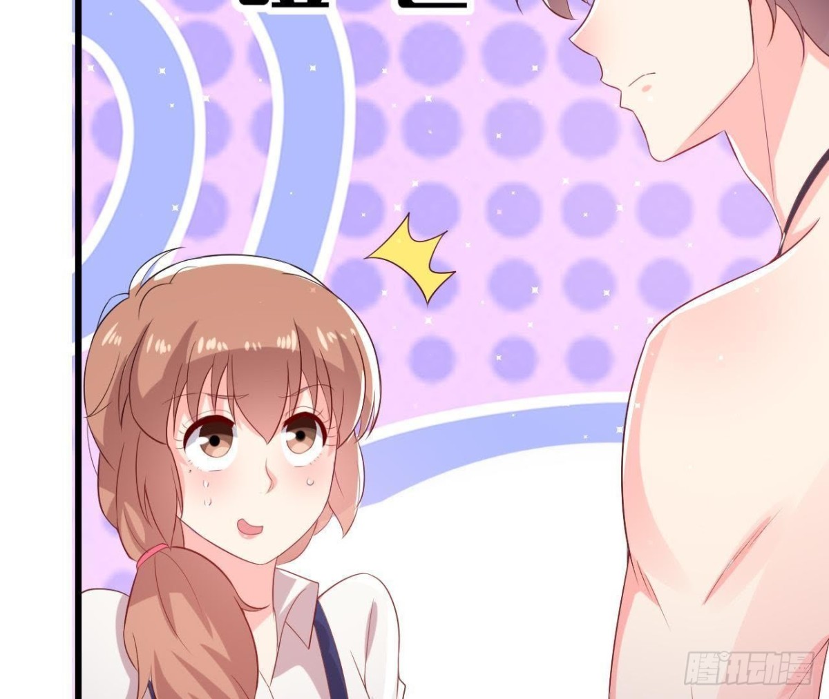 第163话 开启同居生活(1/2)-第162话