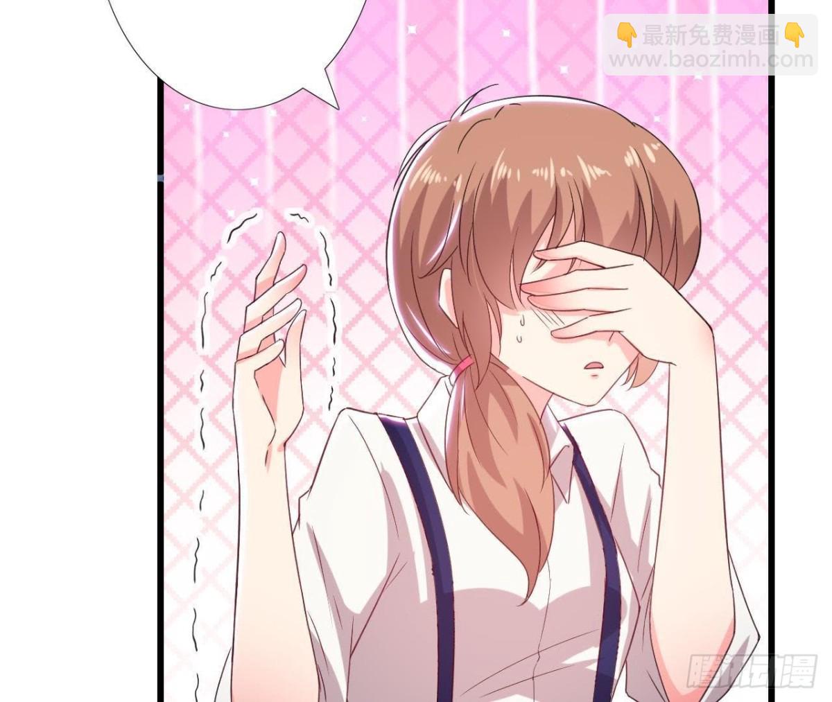 第163话 开启同居生活(1/2)-第162话