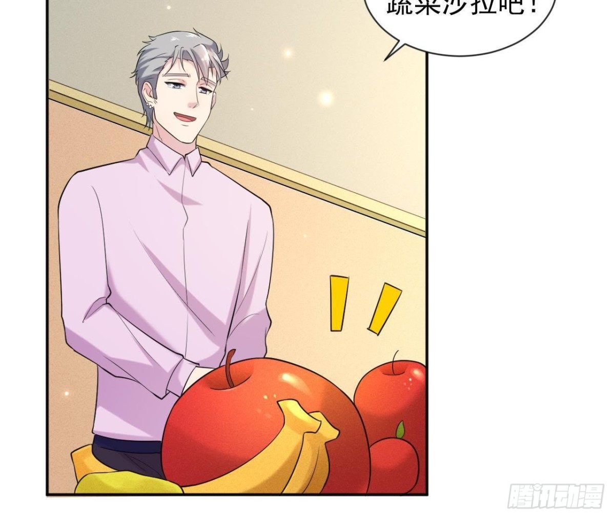 第165话 厨房里的对峙(1/2)-第164话