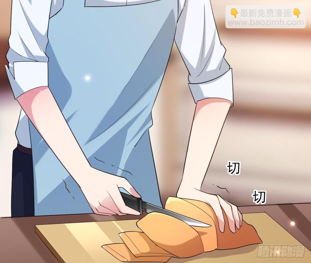 第165话 厨房里的对峙(1/2)-第164话