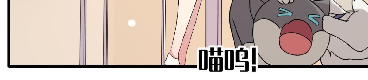 第167话 无效的威胁(1/2)-第166话