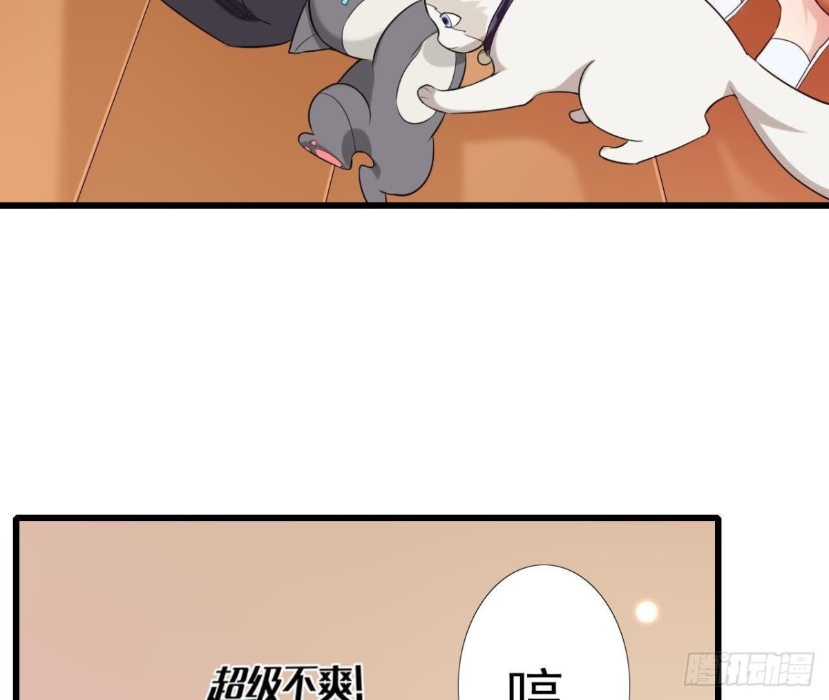 第167话 无效的威胁(1/2)-第166话