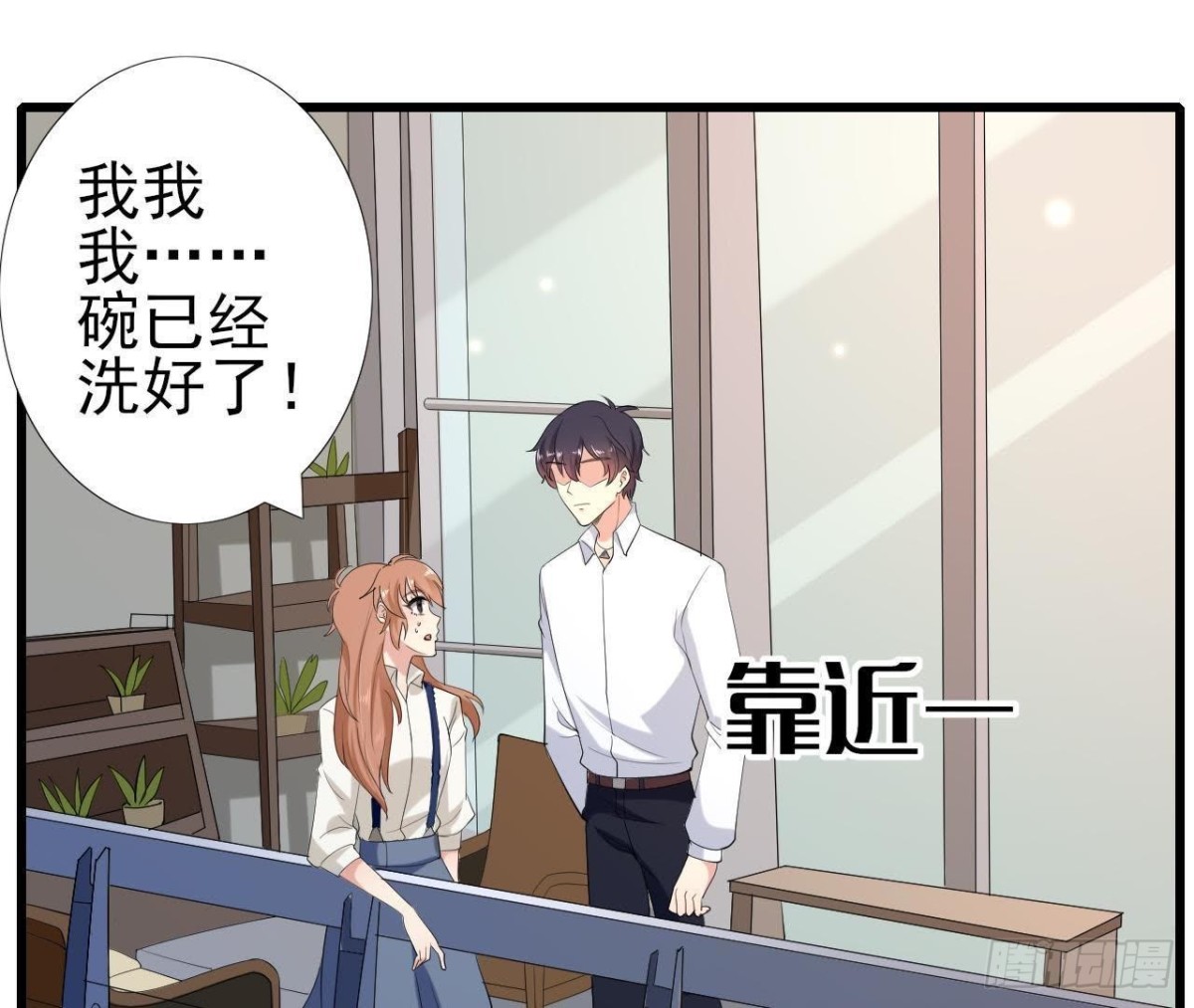 第167话 无效的威胁(1/2)-第166话