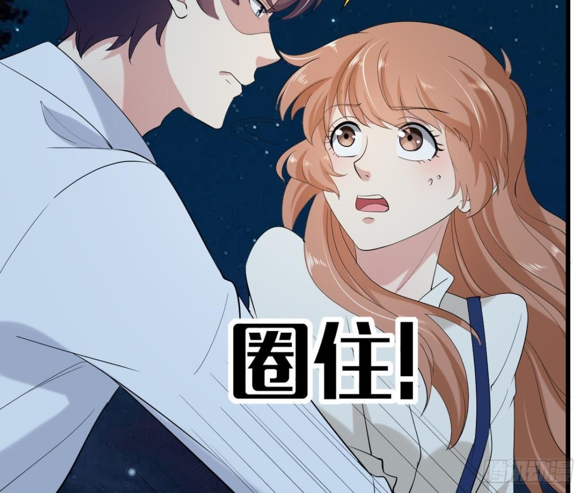 第167话 无效的威胁(1/2)-第166话