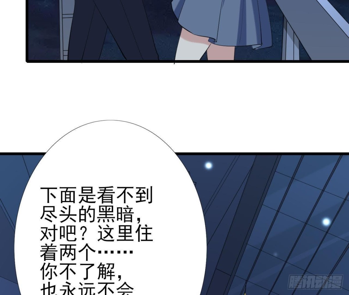 第167话 无效的威胁(1/2)-第166话