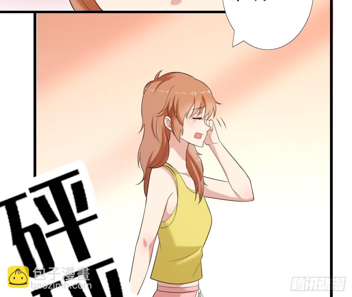 第171话 都是闹钟的错(1/2)-第170话