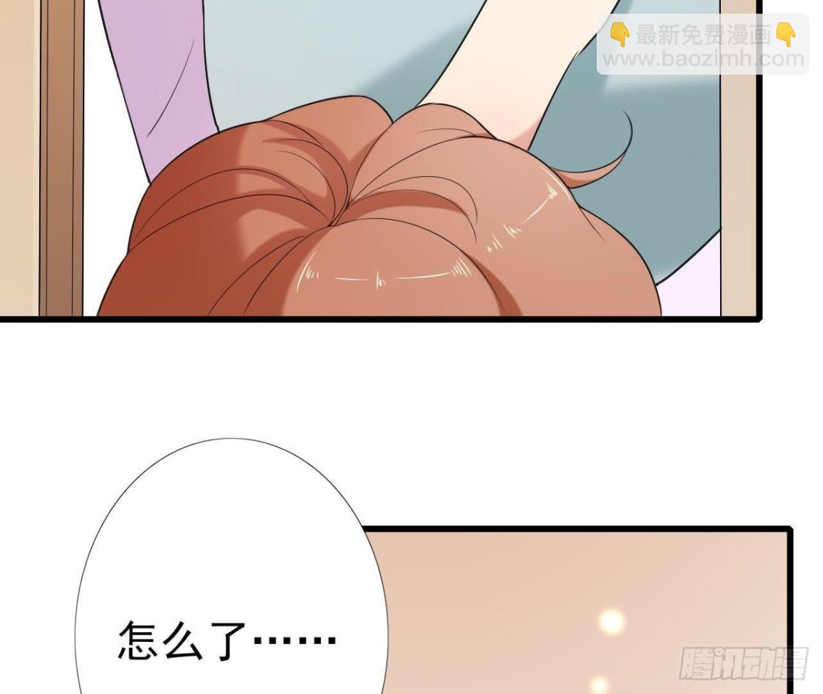 第171话 都是闹钟的错(1/2)-第170话