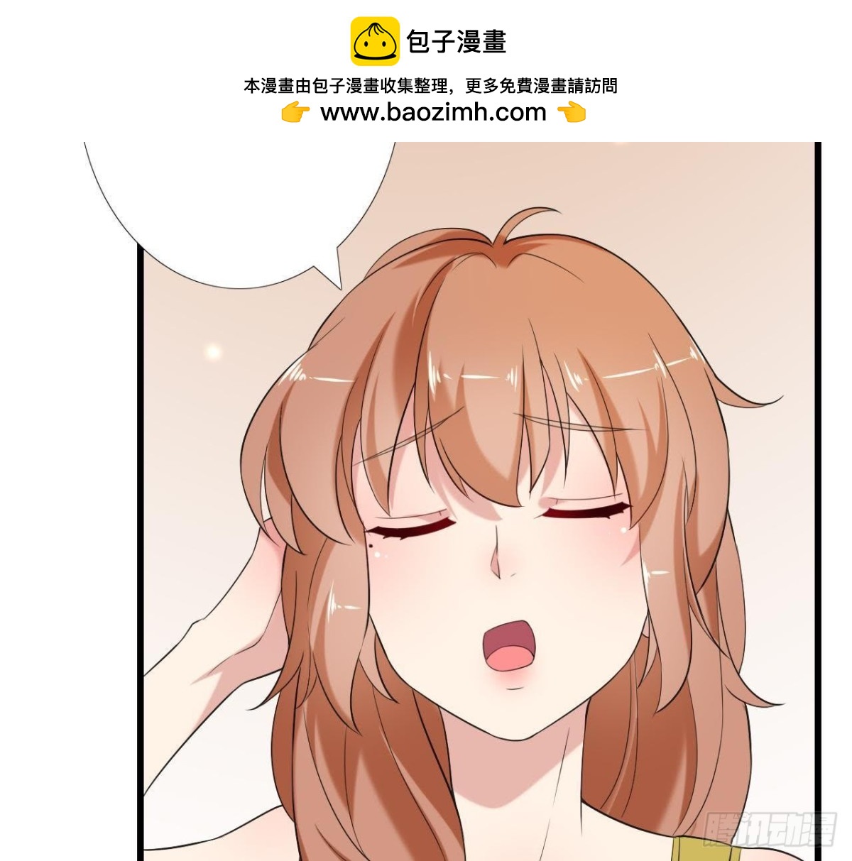 第171话 都是闹钟的错(1/2)-第170话