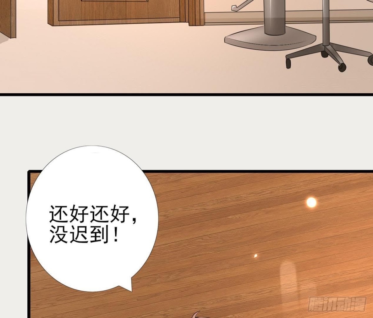 第171话 都是闹钟的错(1/2)-第170话