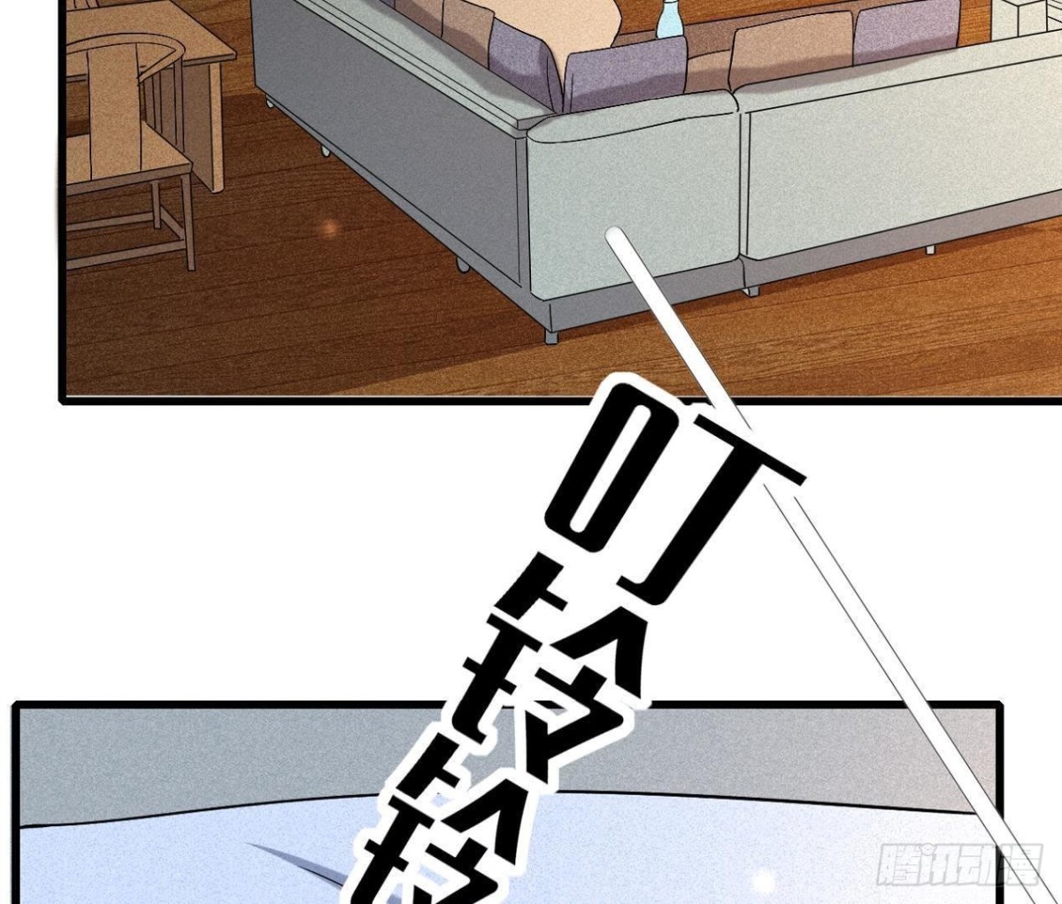 第171话 都是闹钟的错(1/2)-第170话