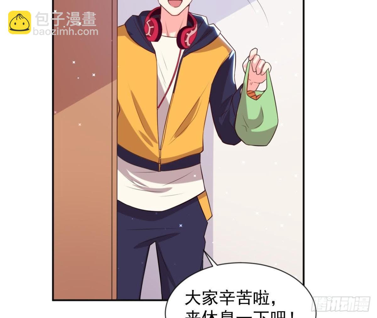 第173话 我也想和你住！-第172话