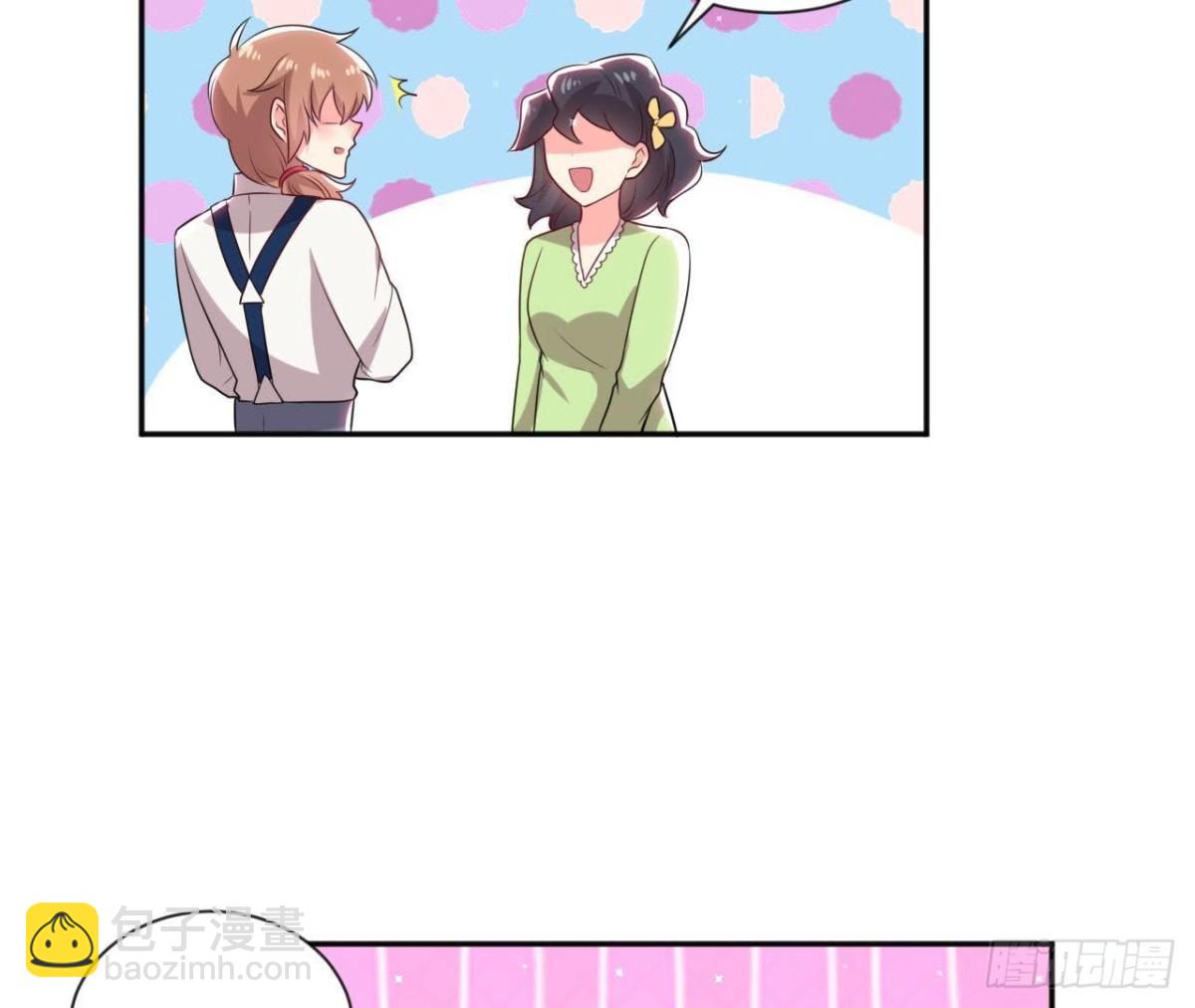 第173话 我也想和你住！-第172话