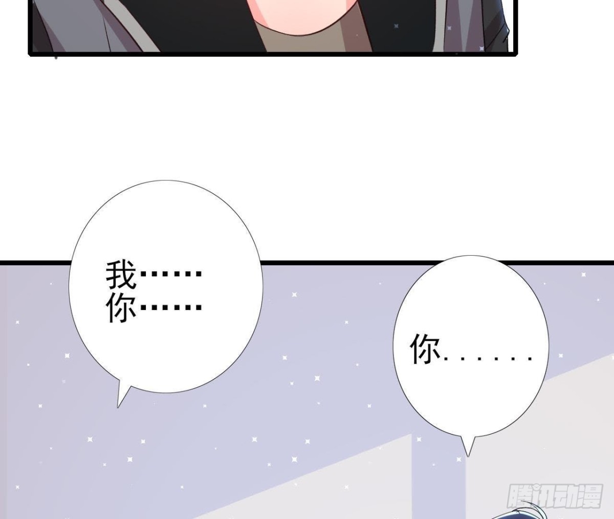 第175话 双人首秀(1/2)-第174话