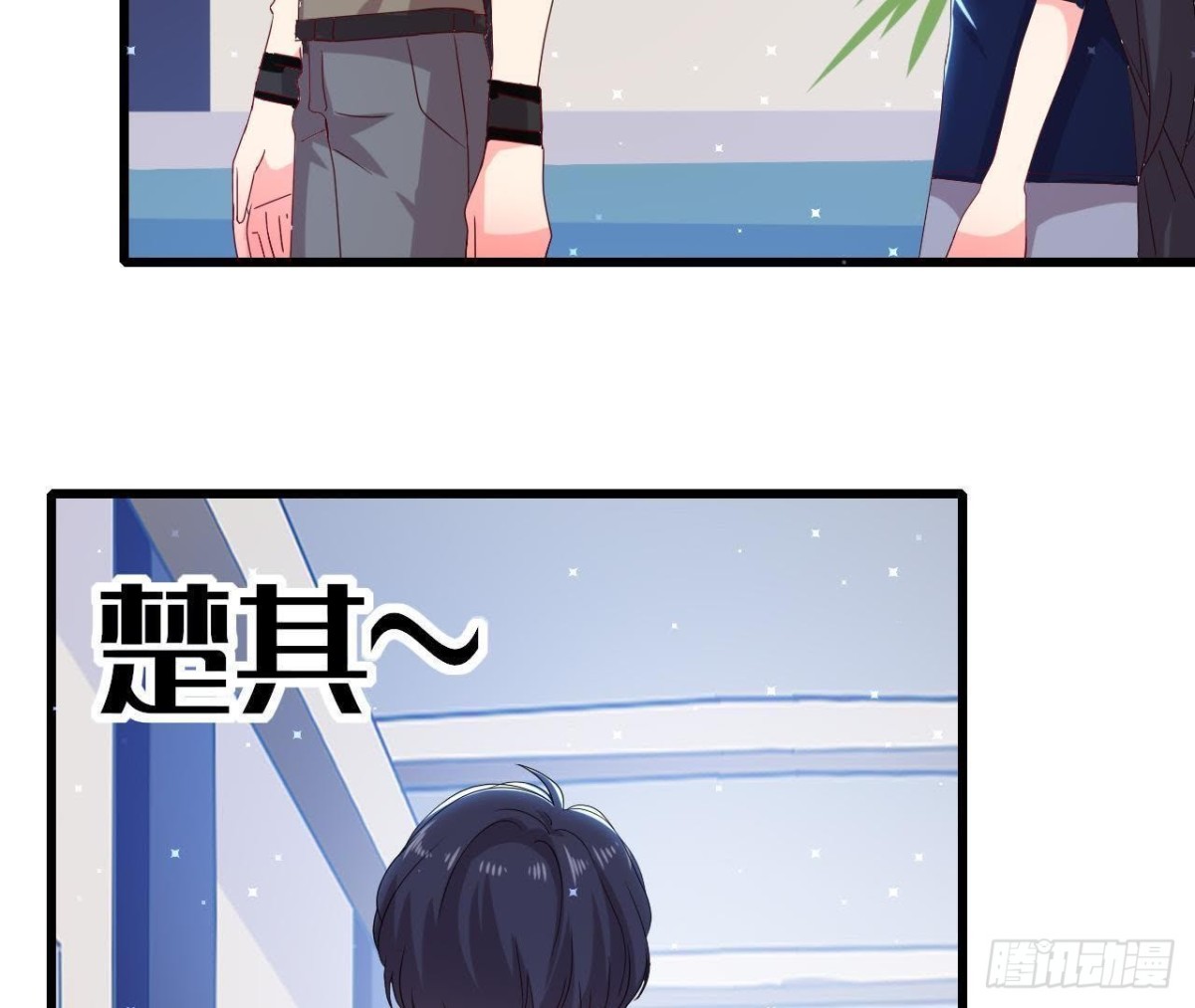 第175话 双人首秀(1/2)-第174话