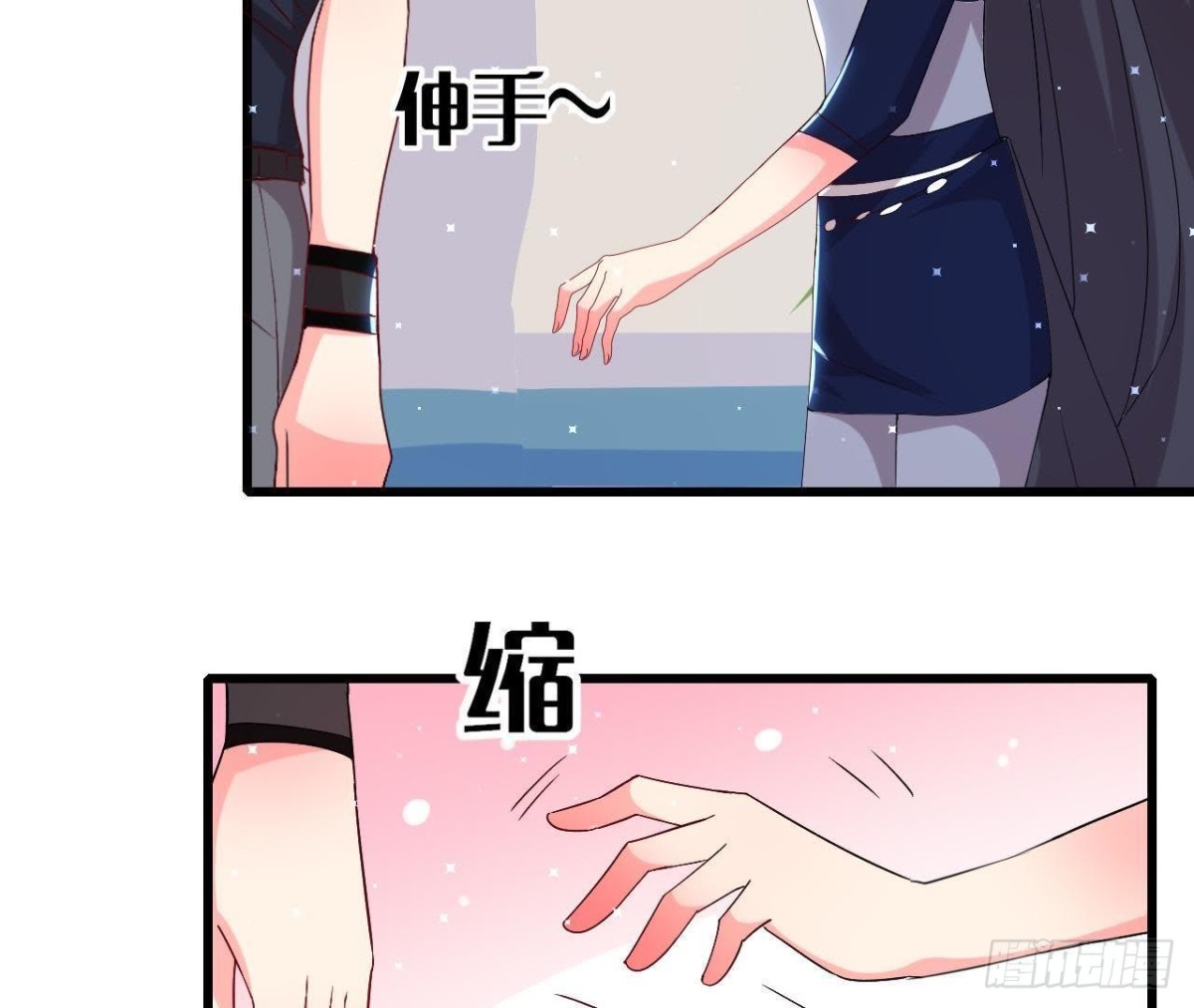 第175话 双人首秀(1/2)-第174话