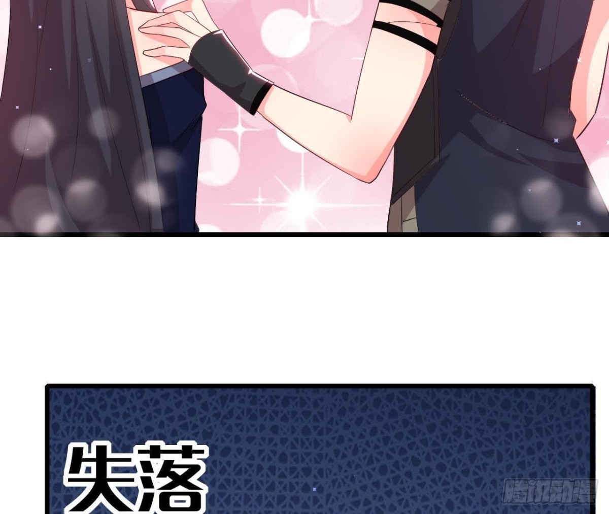 第175话 双人首秀(1/2)-第174话