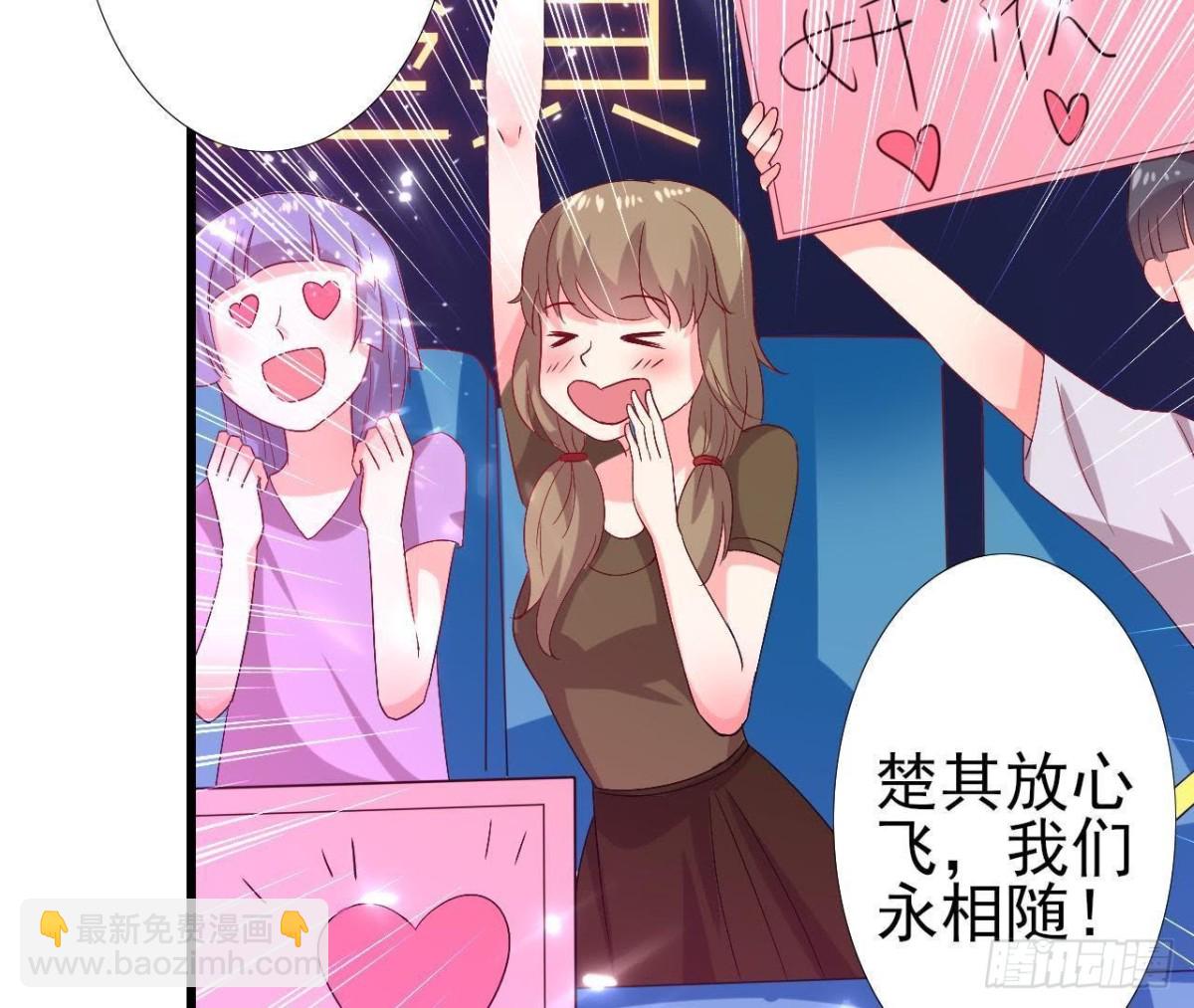 第175话 双人首秀(1/2)-第174话