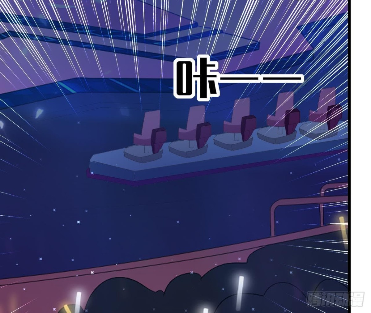 第175话 双人首秀(1/2)-第174话