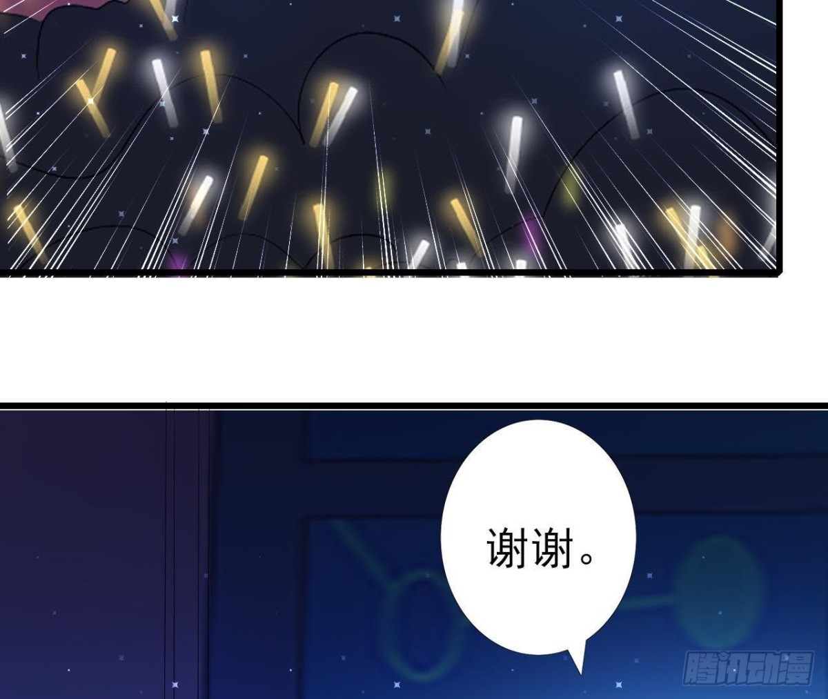 第175话 双人首秀(1/2)-第174话