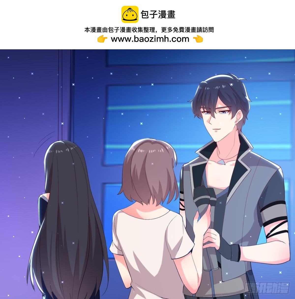 第175话 双人首秀(1/2)-第174话