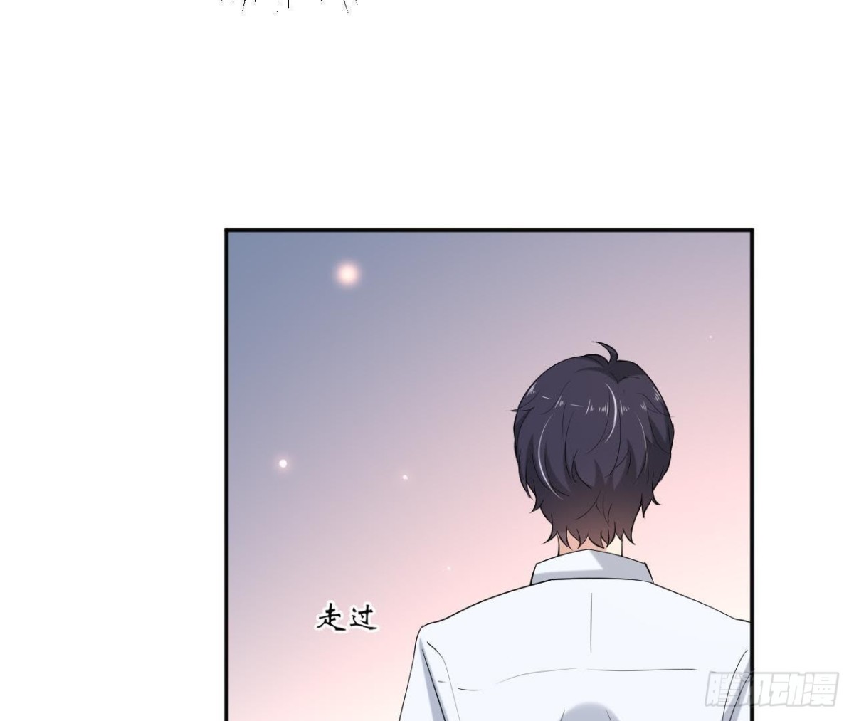 第177话 英雄救美(1/2)-第176话