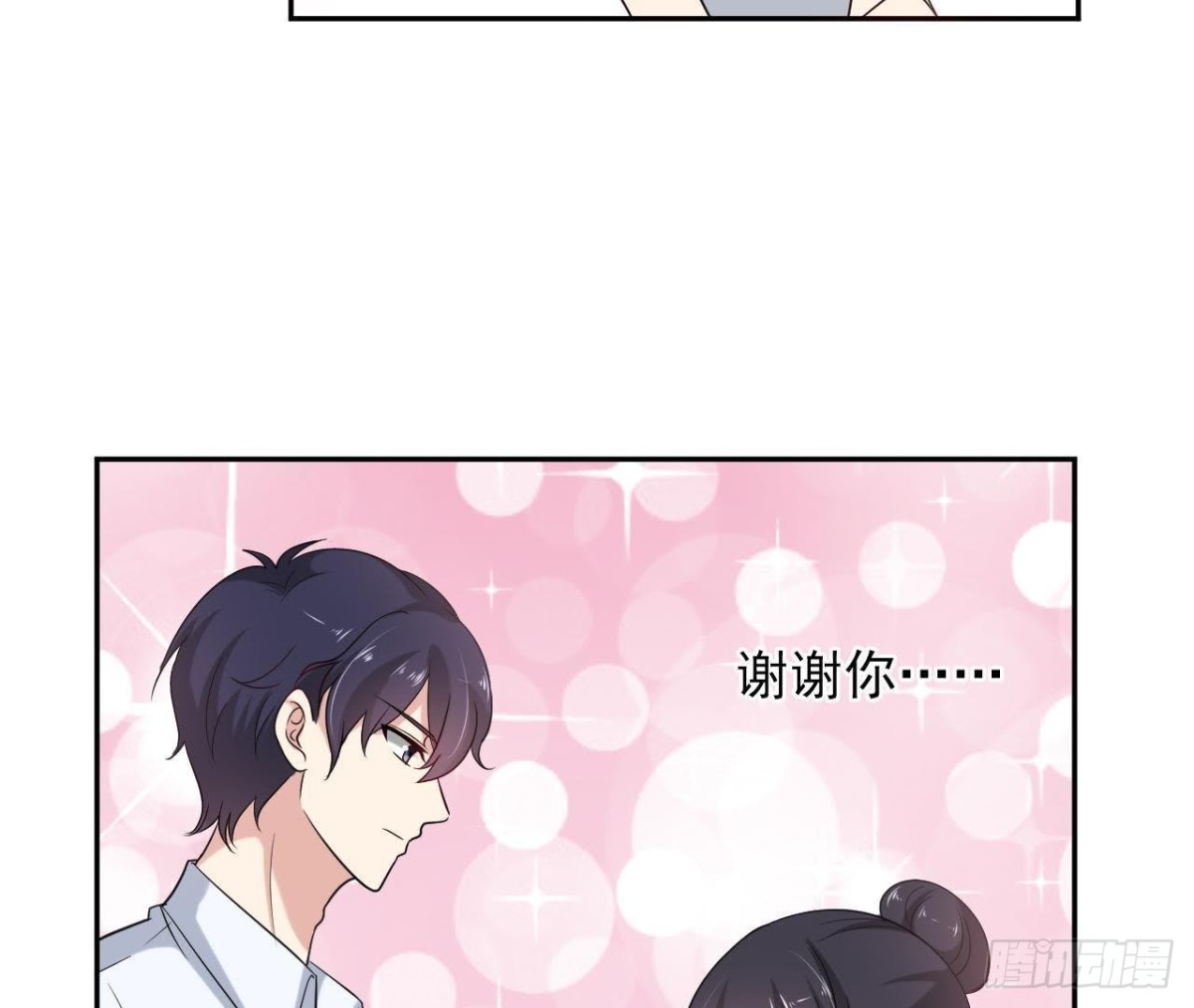 第177话 英雄救美(1/2)-第176话