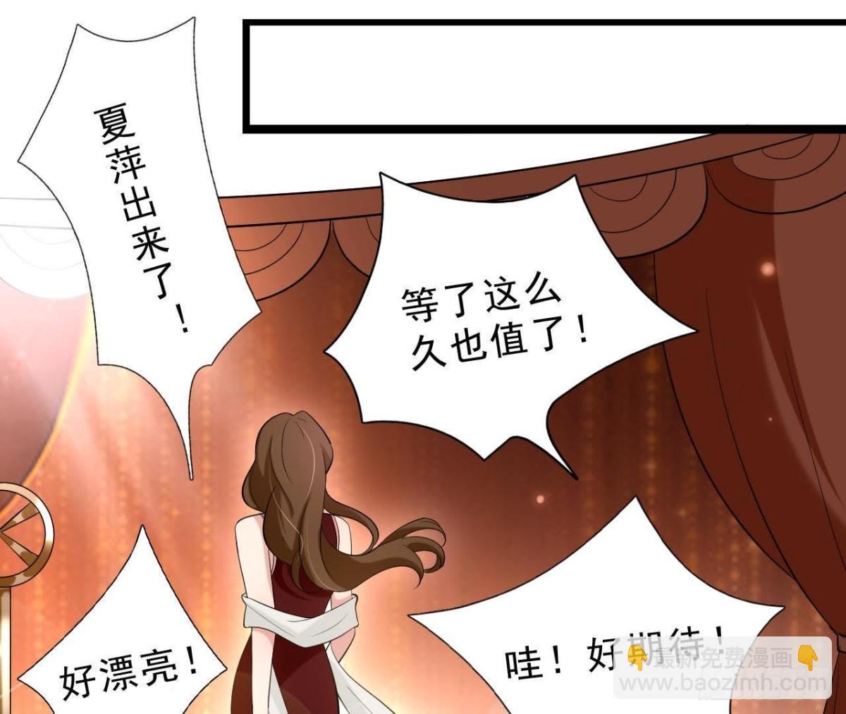 第179话 何日君再来(1/2)-第178话