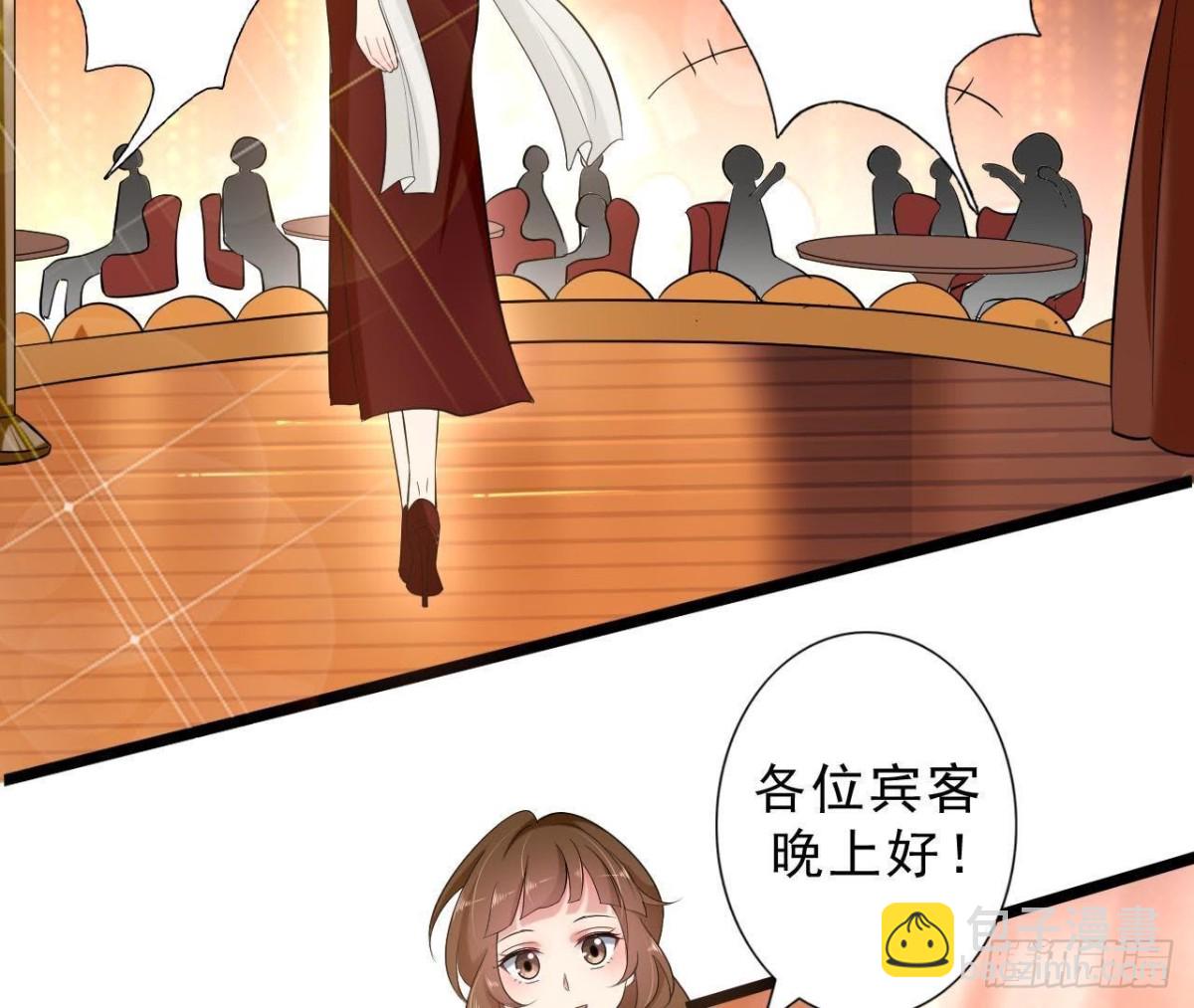 第179话 何日君再来(1/2)-第178话