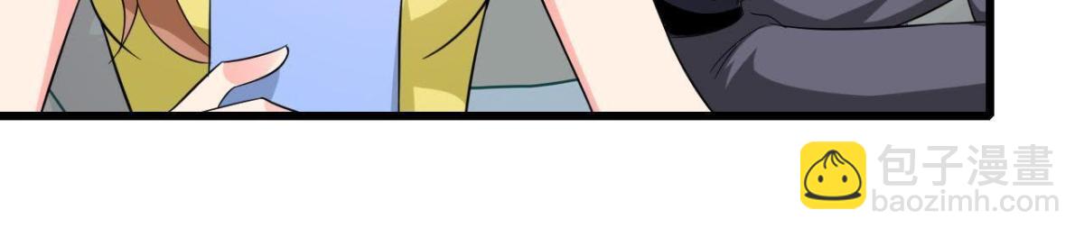 第183话 游戏不好玩(1/2)-第182话