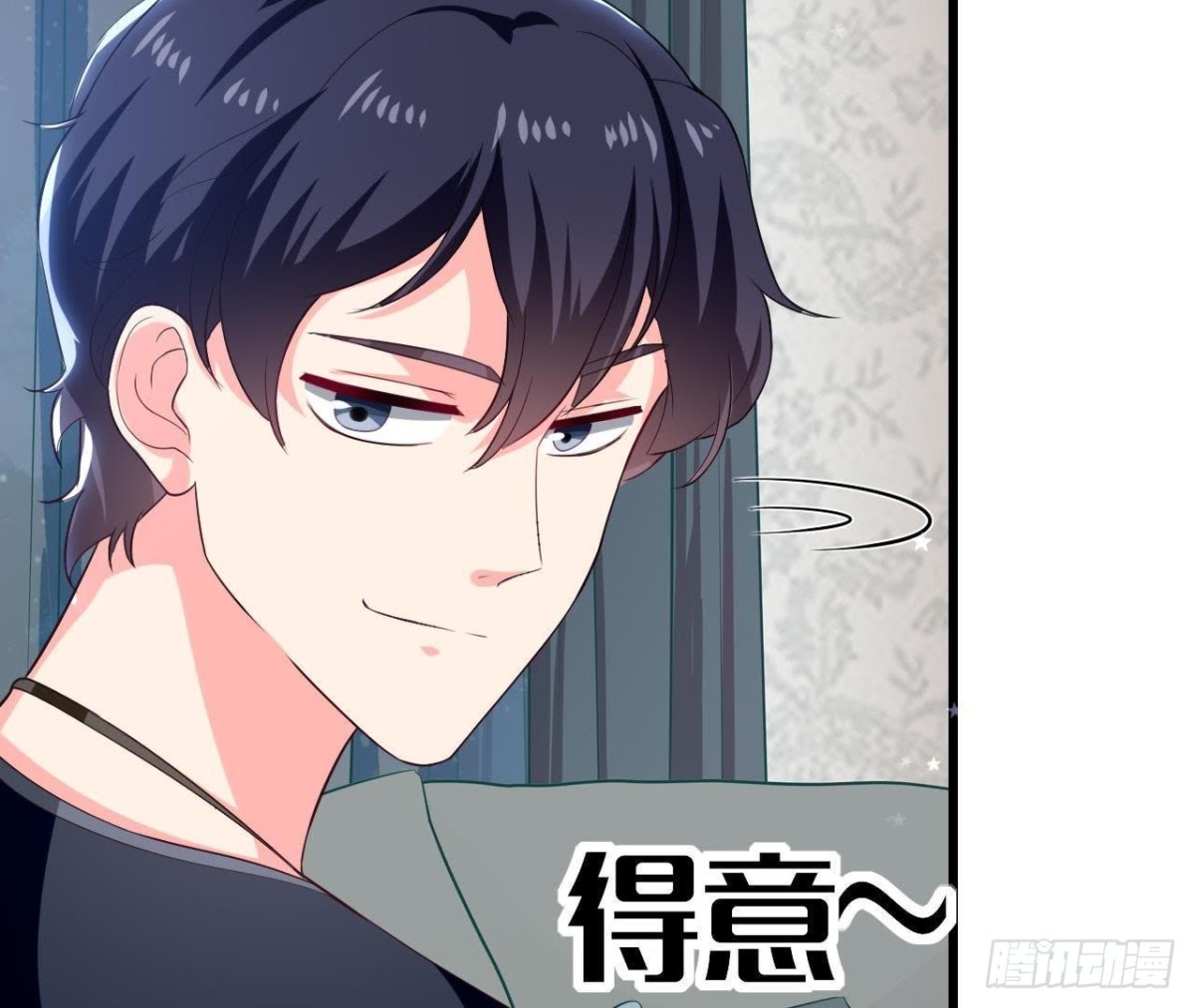 第183话 游戏不好玩(1/2)-第182话