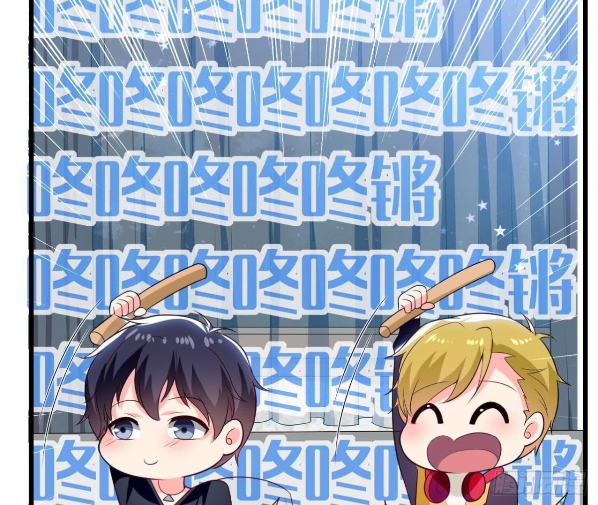 第183话 游戏不好玩(1/2)-第182话