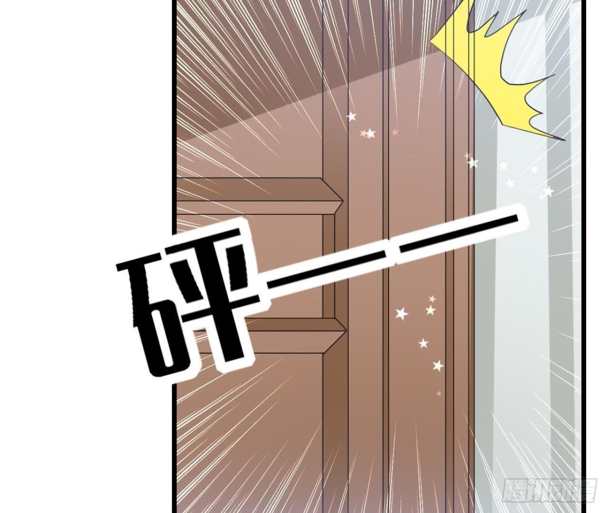 第183话 游戏不好玩(1/2)-第182话