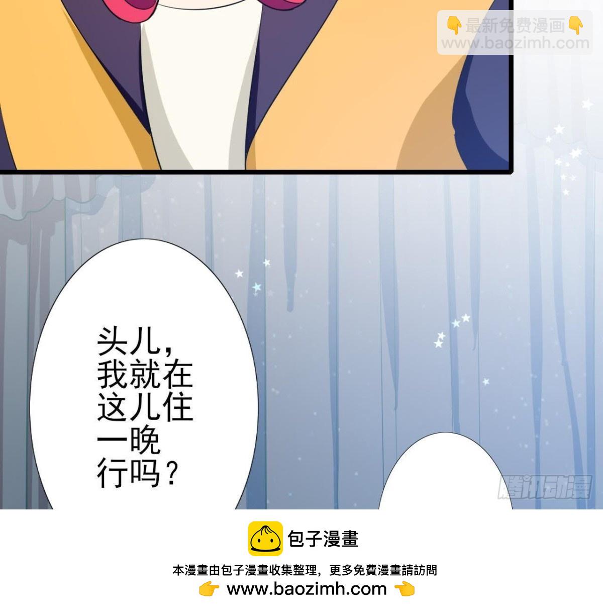 第183话 游戏不好玩(1/2)-第182话