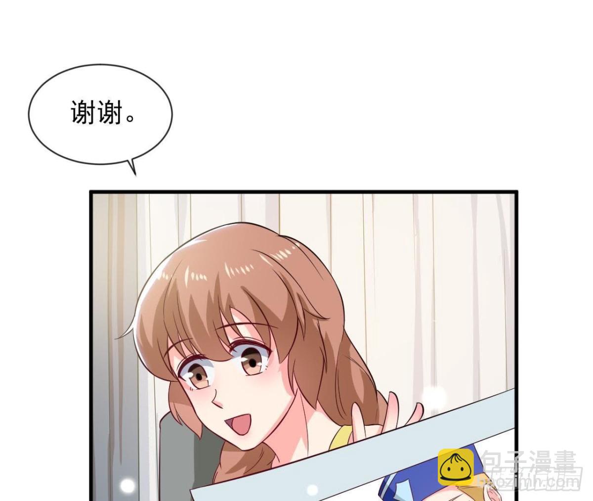 第185话 新的情愫(1/2)-第184话